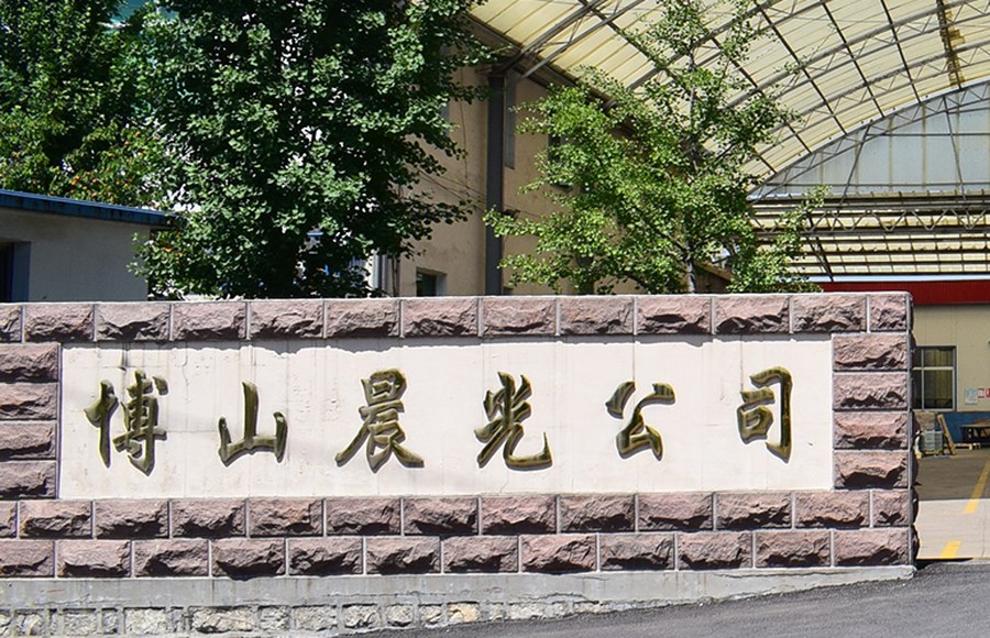 DawnLite FRP factory gate with company sign